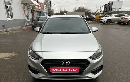 Hyundai Solaris II рестайлинг, 2020 год, 1 550 000 рублей, 2 фотография