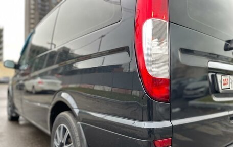 Mercedes-Benz Viano, 2007 год, 1 850 000 рублей, 9 фотография