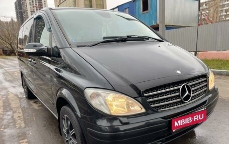 Mercedes-Benz Viano, 2007 год, 1 850 000 рублей, 12 фотография