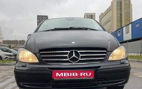 Mercedes-Benz Viano, 2007 год, 1 850 000 рублей, 11 фотография