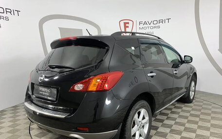 Nissan Murano, 2011 год, 1 260 000 рублей, 6 фотография