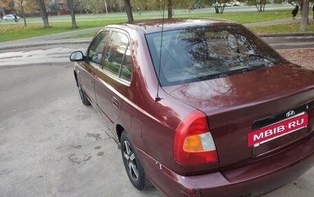 Hyundai Accent II, 2007 год, 300 000 рублей, 7 фотография