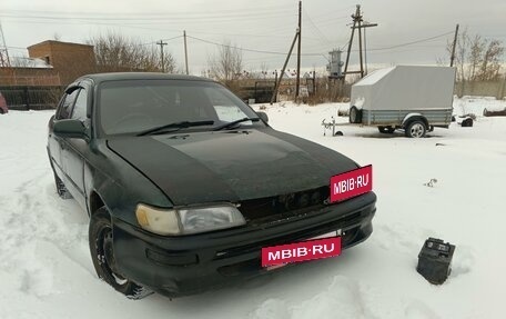 Toyota Corolla, 1993 год, 150 000 рублей, 4 фотография