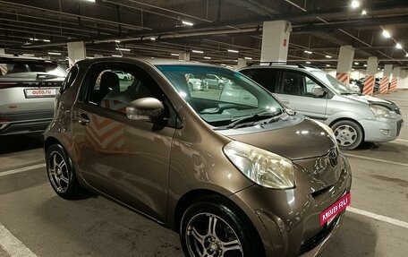 Toyota iQ, 2008 год, 575 000 рублей, 5 фотография