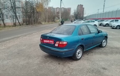 Nissan Almera, 2000 год, 185 000 рублей, 1 фотография