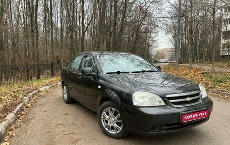 Chevrolet Lacetti, 2011 год, 519 000 рублей, 1 фотография