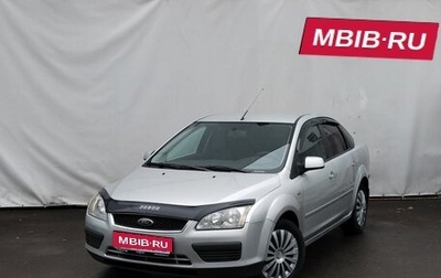 Ford Focus II рестайлинг, 2007 год, 420 000 рублей, 1 фотография