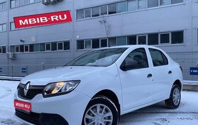 Renault Logan II, 2018 год, 950 000 рублей, 1 фотография