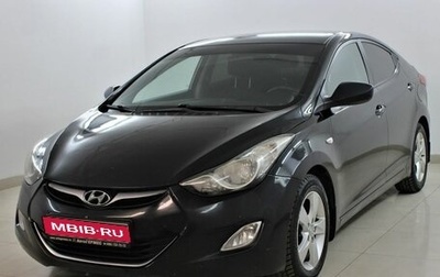 Hyundai Elantra V, 2011 год, 1 060 000 рублей, 1 фотография