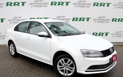 Volkswagen Jetta VI, 2016 год, 1 349 000 рублей, 1 фотография