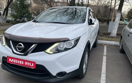 Nissan Qashqai, 2018 год, 1 800 000 рублей, 2 фотография