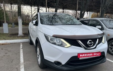 Nissan Qashqai, 2018 год, 1 800 000 рублей, 3 фотография