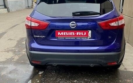 Nissan Qashqai, 2017 год, 2 000 000 рублей, 7 фотография