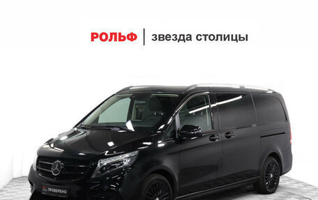 Mercedes-Benz V-Класс, 2017 год, 5 650 000 рублей, 1 фотография