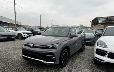 Volkswagen Tiguan, 2024 год, 5 100 000 рублей, 1 фотография