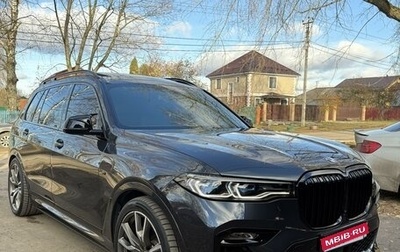 BMW X7, 2019 год, 9 000 000 рублей, 1 фотография