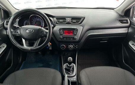 KIA Rio III рестайлинг, 2014 год, 853 000 рублей, 10 фотография