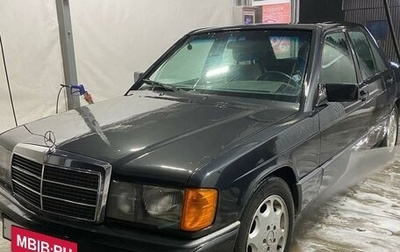 Mercedes-Benz 190 (W201), 1992 год, 280 000 рублей, 1 фотография