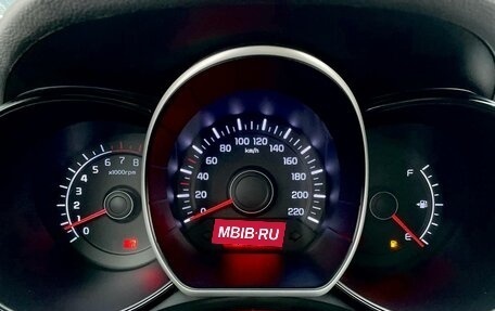 KIA Rio III рестайлинг, 2014 год, 853 000 рублей, 25 фотография