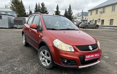 Suzuki SX4 II рестайлинг, 2012 год, 999 999 рублей, 1 фотография