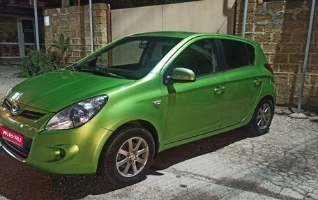 Hyundai i20 IB рестайлинг, 2010 год, 715 000 рублей, 1 фотография