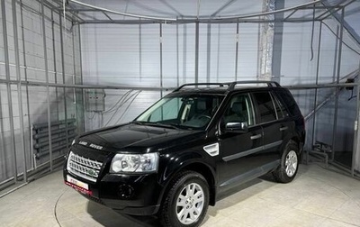 Land Rover Freelander II рестайлинг 2, 2010 год, 1 199 000 рублей, 1 фотография