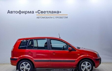 Ford Fusion I, 2007 год, 529 000 рублей, 3 фотография