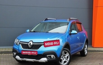 Renault Sandero II рестайлинг, 2021 год, 1 399 000 рублей, 1 фотография