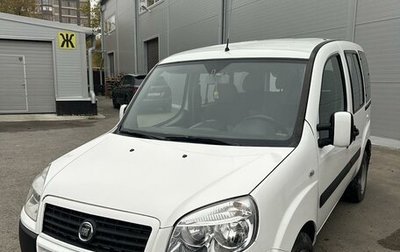 Fiat Doblo I, 2012 год, 750 000 рублей, 1 фотография