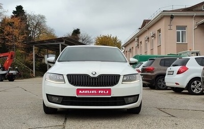 Skoda Octavia, 2016 год, 1 790 000 рублей, 1 фотография