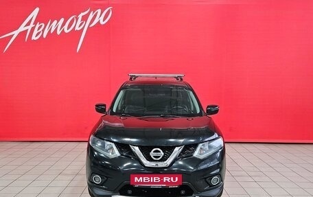 Nissan X-Trail, 2018 год, 1 699 000 рублей, 8 фотография