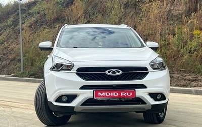 Chery Tiggo 7 I, 2019 год, 1 500 000 рублей, 1 фотография