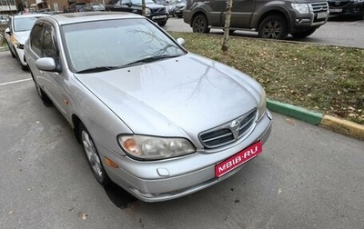 Nissan Maxima VIII, 2003 год, 410 000 рублей, 1 фотография