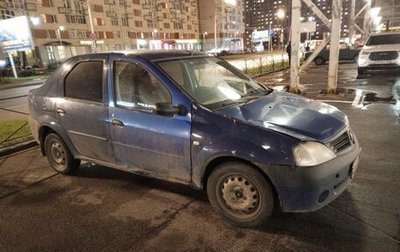 Renault Logan I, 2007 год, 235 000 рублей, 1 фотография