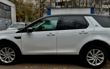 Land Rover Discovery Sport I рестайлинг, 2016 год, 2 300 000 рублей, 3 фотография