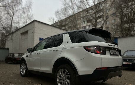 Land Rover Discovery Sport I рестайлинг, 2016 год, 2 300 000 рублей, 4 фотография