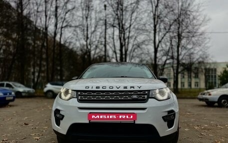 Land Rover Discovery Sport I рестайлинг, 2016 год, 2 300 000 рублей, 6 фотография