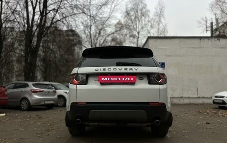 Land Rover Discovery Sport I рестайлинг, 2016 год, 2 300 000 рублей, 5 фотография