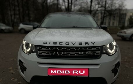 Land Rover Discovery Sport I рестайлинг, 2016 год, 2 300 000 рублей, 2 фотография