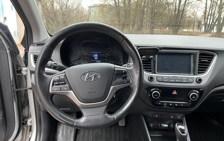 Hyundai Solaris II рестайлинг, 2019 год, 1 495 000 рублей, 6 фотография