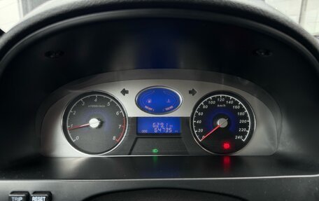 Geely Emgrand EC7, 2013 год, 530 000 рублей, 13 фотография