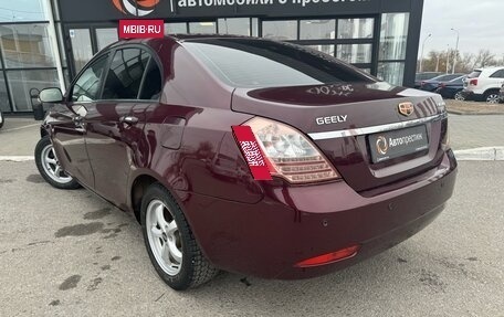 Geely Emgrand EC7, 2013 год, 530 000 рублей, 8 фотография