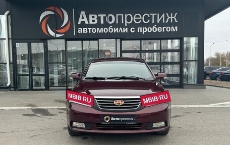 Geely Emgrand EC7, 2013 год, 530 000 рублей, 2 фотография