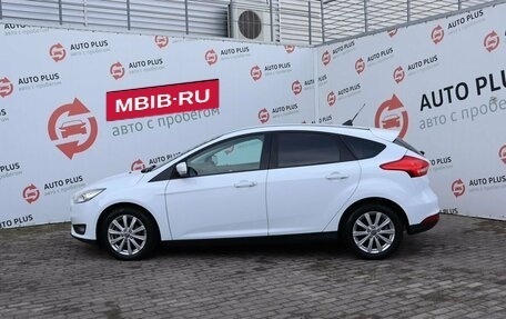 Ford Focus III, 2018 год, 1 559 000 рублей, 6 фотография