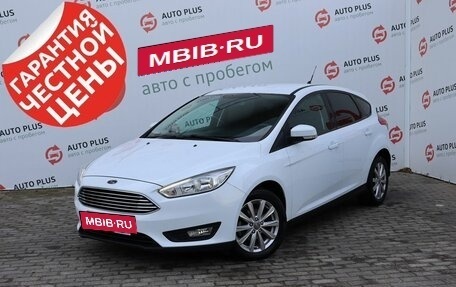 Ford Focus III, 2018 год, 1 559 000 рублей, 2 фотография