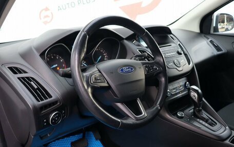 Ford Focus III, 2018 год, 1 559 000 рублей, 9 фотография