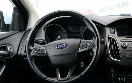 Ford Focus III, 2018 год, 1 559 000 рублей, 12 фотография