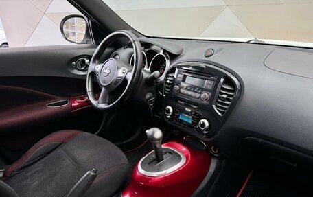 Nissan Juke II, 2012 год, 969 000 рублей, 9 фотография