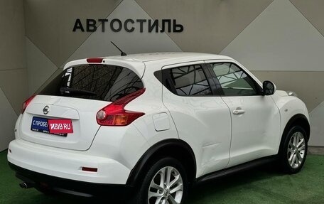 Nissan Juke II, 2012 год, 969 000 рублей, 3 фотография