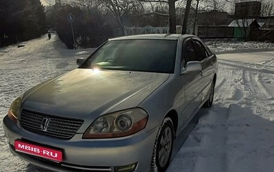 Toyota Mark II IX (X110), 2002 год, 830 000 рублей, 1 фотография